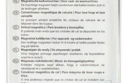 Kleiderpflege Verkäufe -Kleiderpflege Verkäufe f1af7f8d f40f 4325 8c9a 968835d70223 600x600